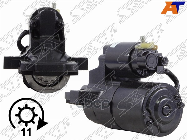 Стартер Mazda 3 03-09 / 6 02-12 / 5 04-11 / Atenza 02-07 (1 kW/ Z=11/ (L=209mm)(восстановленный)) Sat арт. ST-L813-18-400