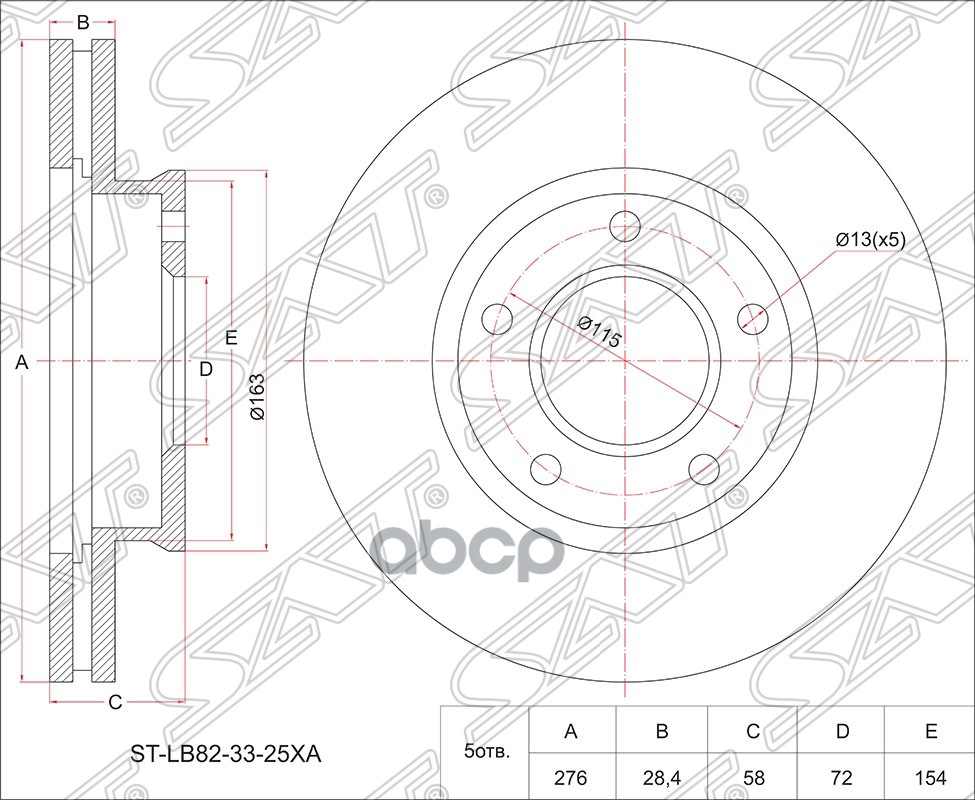 Диск тормозной (Перед) Mazda Bongo Friendee 95-05 / MPV 90-99 Sat арт. ST-LB82-33-25XA