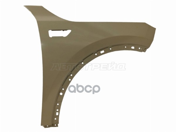 Крыло переднее Li L7 22- (Справа) Sat арт. ST-LIL7-016-1