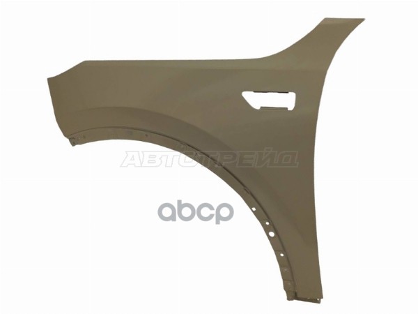 Крыло переднее Li L9 22- (Слева) Sat арт. ST-LIL9-016-2