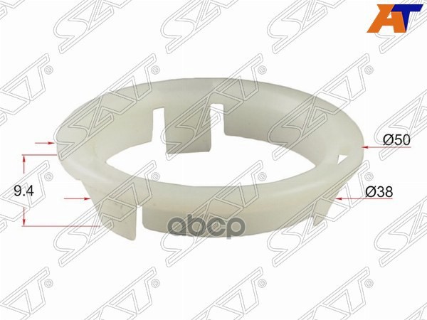 Клипса Эл. Проводки Toyota/Lexus (1 Шт.) Sat арт. ST-M10384