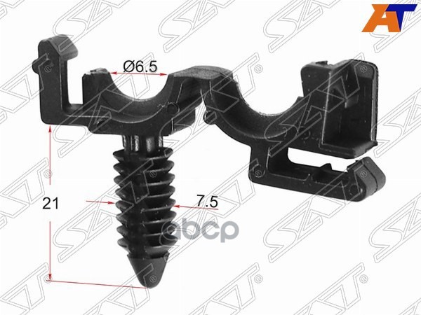 Клипса (трубки эл. проводки GM (Продажа по 10шт)) Sat арт. ST-M10994