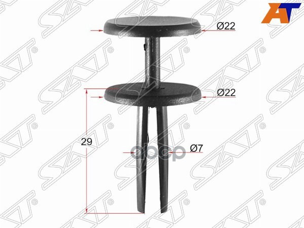 Клипса защиты бампера CHRYSLER (Продажа по 10шт) Sat арт. ST-M11097