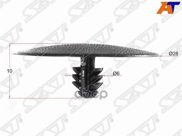 Клипса крепления обшивки капота NISSAN SENTRA (Продажа по 10шт) Sat арт. ST-M11829