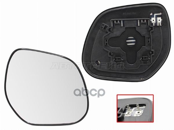 Полотно зеркала Mitsubishi ASX 10- / Outlander 05-12 (Справа) Sat арт. ST-MB52-940G-1