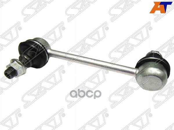 Тяга стабилизатора переднего MMC GALANT/LEGNUM/DIAMANTE 92-02 Sat арт. ST-MB892981