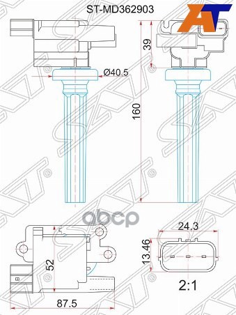 Катушка зажигания Mitsubishi Lancer 95-10 / Carisma 95-04 4G13;4G15;4G18 Sat арт. ST-MD362903
