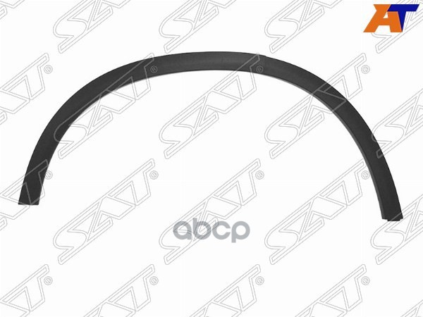 Молдинг арки крыла Mercedes-Benz GLC 14- (Сзади/ Справа) Sat арт. ST-MD53-064M-1