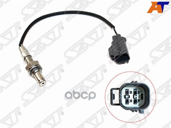 Датчик кислородный Land Rover Discovery 04-09 / Range Rover 02-05 Sat арт. ST-MHK501140