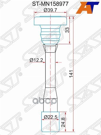 Наконечник катушки MITSUBISHI 4G63/4G63/4G93/4G92 (MD362907) Sat арт. ST-MN158977