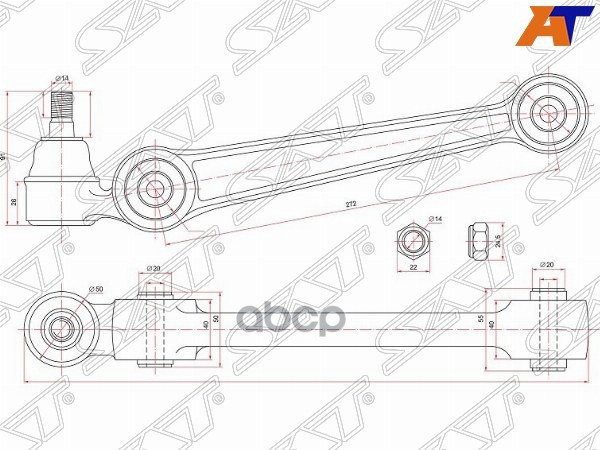 Рычаг подвески Mitsubishi Aspire 98-02 / Eclipse 94-99 Sat арт. ST-MR325576