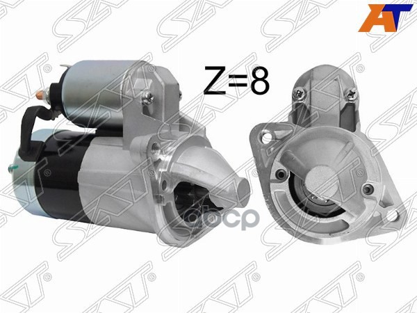 Стартер Mitsubishi Lancer 95-10 / Pajero 97-00 (1,2 kW/ Z=8/ (восстановленный)) Sat арт. ST-MR994325