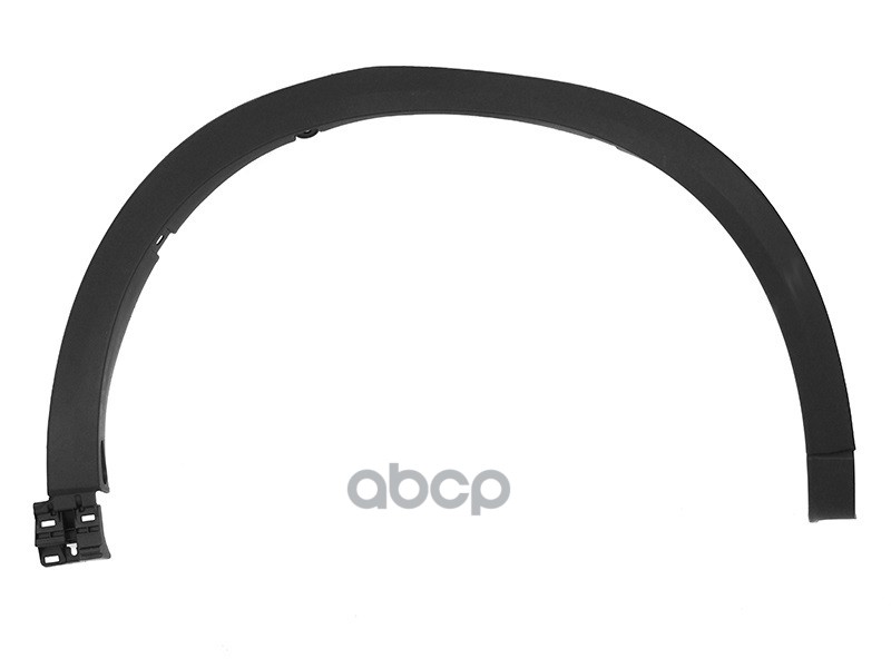 Молдинг арки крыла Mazda CX-5 16-21 (Спереди/ Справа) Sat арт. ST-MZX6-016M-1