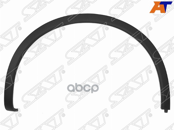 Молдинг арки крыла Porsche Cayenne 10-18 (Сзади/ Справа) Sat арт. ST-PR02-064M-1
