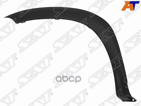 Расширитель крыла Renault Duster 10-21 (Спереди/ Слева) Sat арт. ST-RND1-016M-2