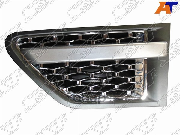Накладка на крыло Land Rover Range Rover Sport 09-13 (Спереди/ Слева) Sat арт. ST-RV20-016G-2
