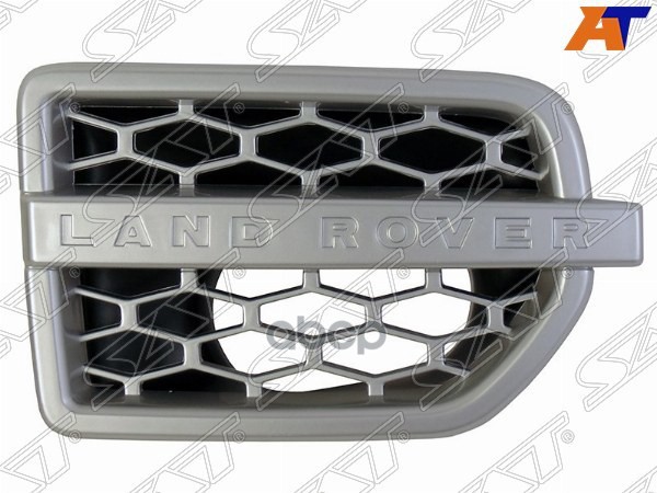 Накладка на крыло Land Rover Discovery 09-17 (Спереди/ Справа) Sat арт. ST-RVD3-000G-A1