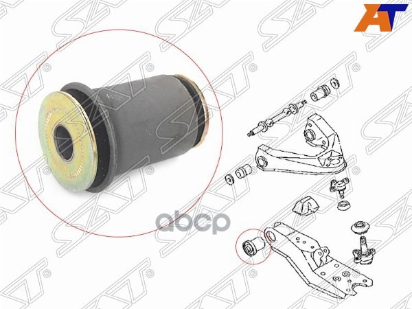 Сайлентблок рычага Mazda Bongo 90- / Nissan Vanette 99-17 Sat арт. ST-S47P-34-470