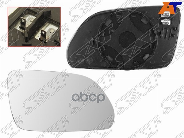 Полотно зеркала Skoda Octavia 04-09 (Справа/ Обогрев) Sat арт. ST-SD26-940G-A1