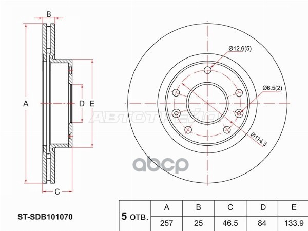 Диск тормозной (Перед) Land Rover Freelander 97-06 Sat арт. ST-SDB101070