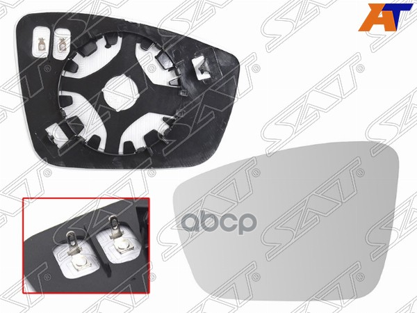 Полотно зеркала Skoda Rapid 12-20 / Volkswagen Polo 09-22 (Слева/ Обогрев/ асферическое) Sat арт. ST-SDR1-940G-2