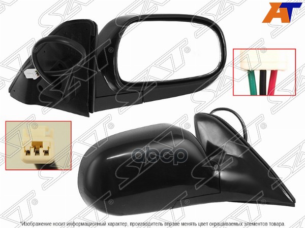 Зеркало Toyota Corolla (E100) 91-02 (Справа/ Регулировка/ 3 контакта/ овальное) Sat арт. ST-TY26-940-A1