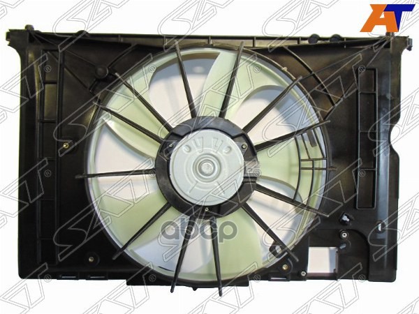 Диффузор радиатора в сборе TOYOTA COROLLA AXIO/FIELDER #ZE14# 06- Sat арт. ST-TY29-201-0