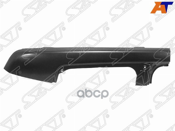Крыло Заднее Toyota Land Cruiser (J200) 07-21 / Lexus Lx 07-15 (Справа/ Верхняя Часть) Sat арт. ST-TY92-064-A1