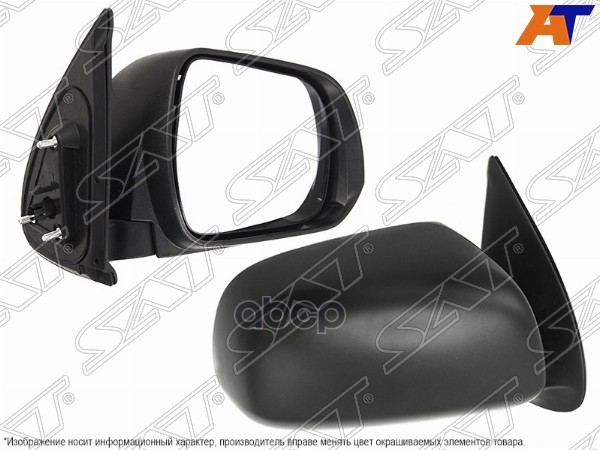 Зеркало Toyota Hilux Pick Up 04-08 / Fortuner 04-08 (Справа/ Механическое) Sat арт. ST-TY96-940-1