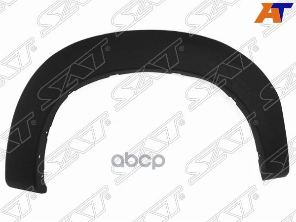 Расширитель заднего крыла TOYOTA HILUX VIGO 11-15 RH SAT STTY97064M1 Sat арт. STTY97064M1