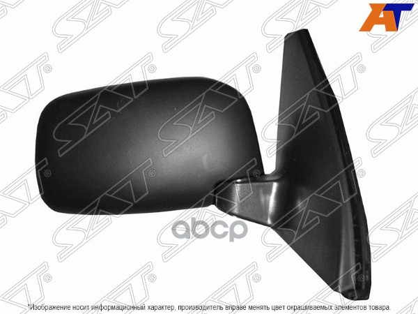 Зеркало Toyota Probox 02-14 / Succeed 02-14 (Справа/ Механическое) Sat арт. ST-TYS1-940-1