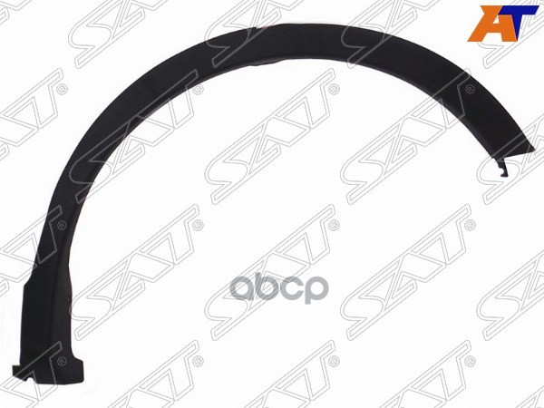 Молдинг арки крыла Toyota RAV4 (XA40) 12-15 (Сзади/ Слева) Sat арт. ST-TYY4-064M-2