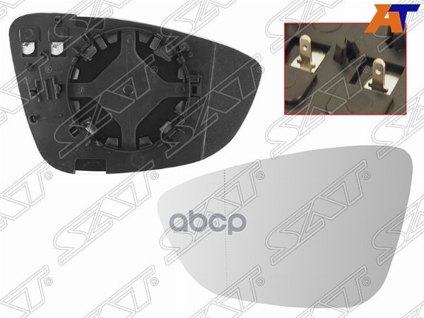Полотно зеркала Volkswagen Jetta 10-19 / Passat 10-15 / Passat CC 08-16 (Слева/ Обогрев) Sat арт. ST-VW27-940G-2