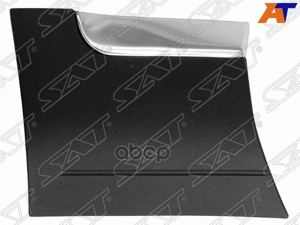 Накладка на крыло Volkswagen Touareg 02-10 (Спереди/ Слева) Sat арт. ST-VW61-016M-2