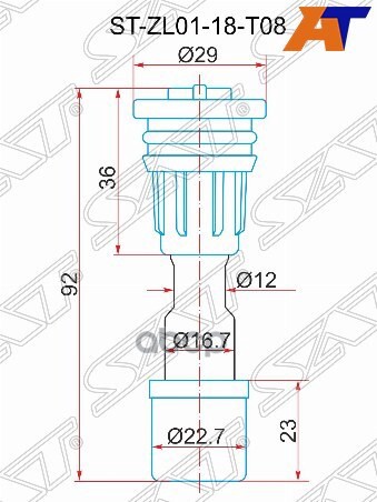 Наконечник катушки MAZDA Z5/ZM (ZL01-18-10B) Sat арт. ST-ZL01-18-T08