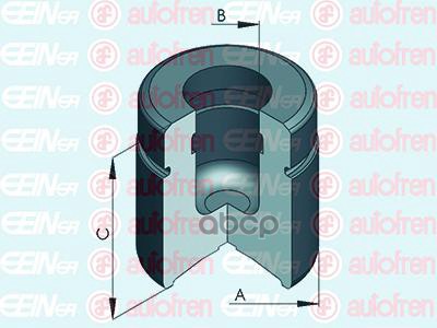 Поршень Тормозного Суппорта | Зад | Seinsa Autofren арт. D025386