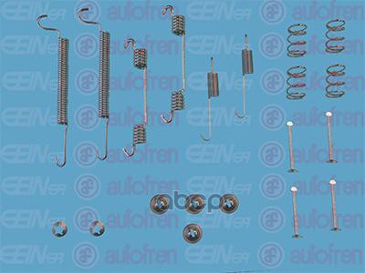 Ремкомплект стояночного OPEL ASTRA F/G/H 98-10/VECTRA B 95-00/ZAFIRA A 99-05/CHEVROLET CAPTIVA 06- Seinsa Autofren арт. D3891A