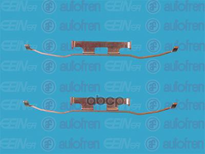 Комплект Монтажный Тормозных Колодок Rr Mercedes Sprinter/V-Class/Vito/Vw Lt28-35 Seinsa Autofren арт. D42349A