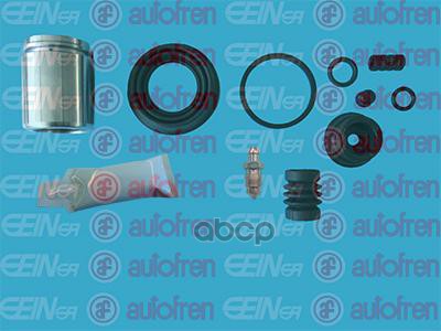 Ремкомплект Суппорта Зад + Поршень Opel Astra J 10-/Chevrolet Cruze 12- 40Mm Seinsa Autofren арт. D42426C