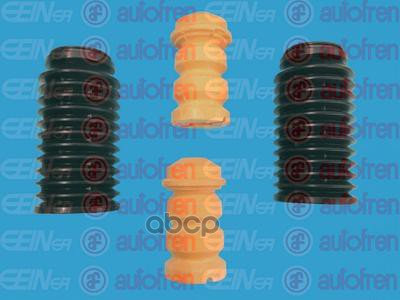Защитный комплект амортизаторов задних Audi a4 sport 95-99, vw derby/polo 86-94, passat 8 SEINSA D5010 Seinsa Autofren арт. D...