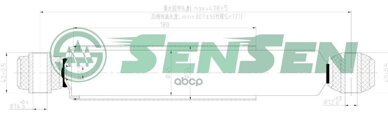 Амортизатор задний L=R (газ.) VW Caddy (04-) SENSEN 1213-0261 Sensen арт. 1213-0261