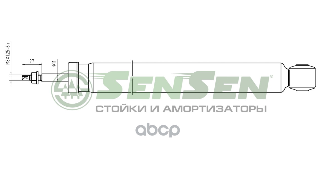 Амортизатор задний L=R Mazda 3 (08-13)/Ford Focus II (04-11)/C-Max (07-) SENSEN 1213-0279 Sensen арт. 1213-0279