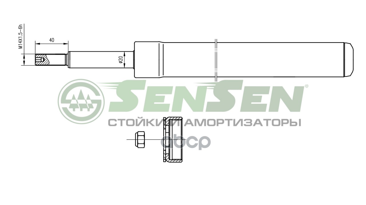 Амортизатор_VW GOLF II/III/VENTO 84-92 пер.масл. SENSEN 21130009 Sensen арт. 2113-0009