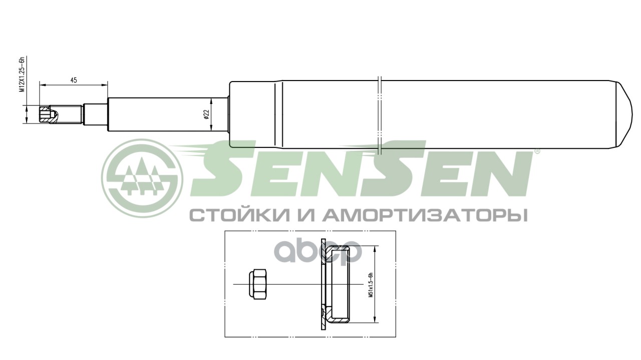Амортизатор передний L=R (газ.) Opel Kadett/Daewoo Lanos/Nexia/Espero SENSEN 2213-0002 Sensen арт. 2213-0002