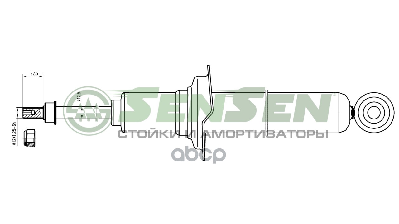 Амортизатор Subaru Legacy Outback (Be_bh) 12_98-09_03 Зад.газ. Sensen арт. 32130155