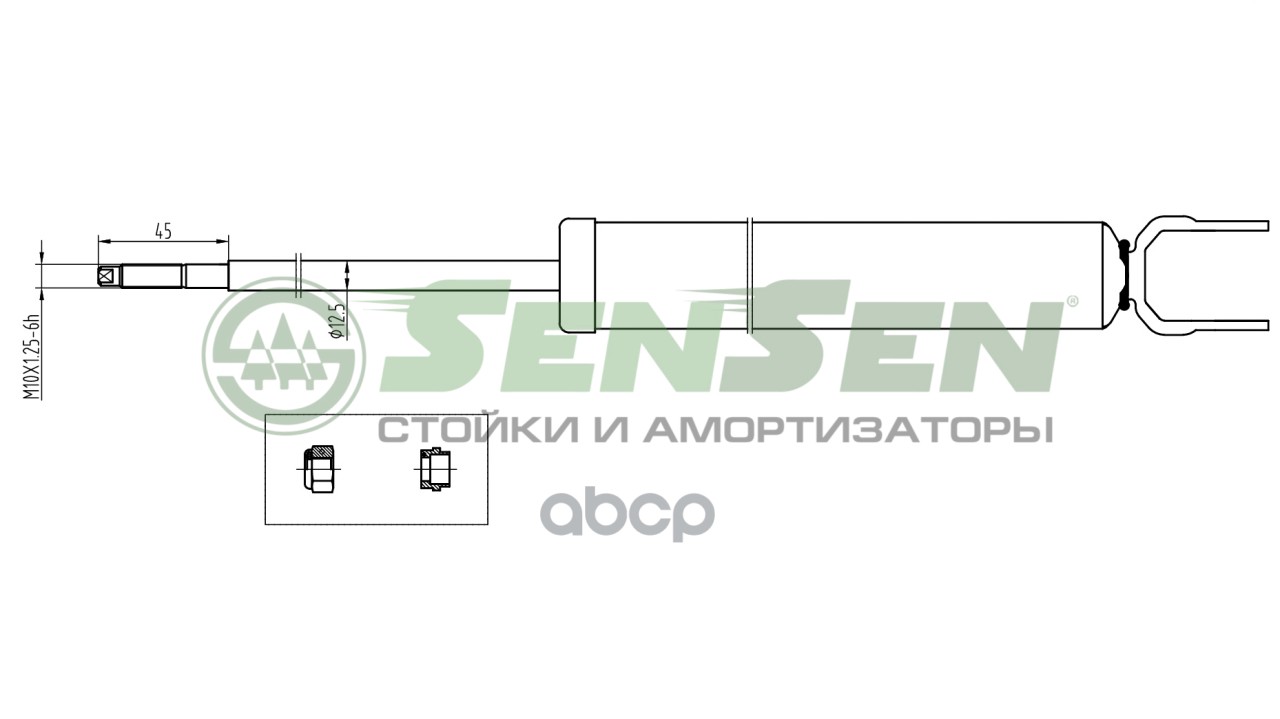 Амортизатор задний газовый HYUNDAI (Elantra HD) (2006) (GAS) SENSEN 3213-0331 Sensen арт. 3213-0331