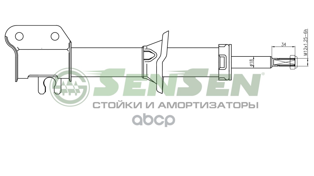 Амортизатор передний L DAEWOO MATIZ SENSEN 4113-0101 Sensen арт. 4113-0101