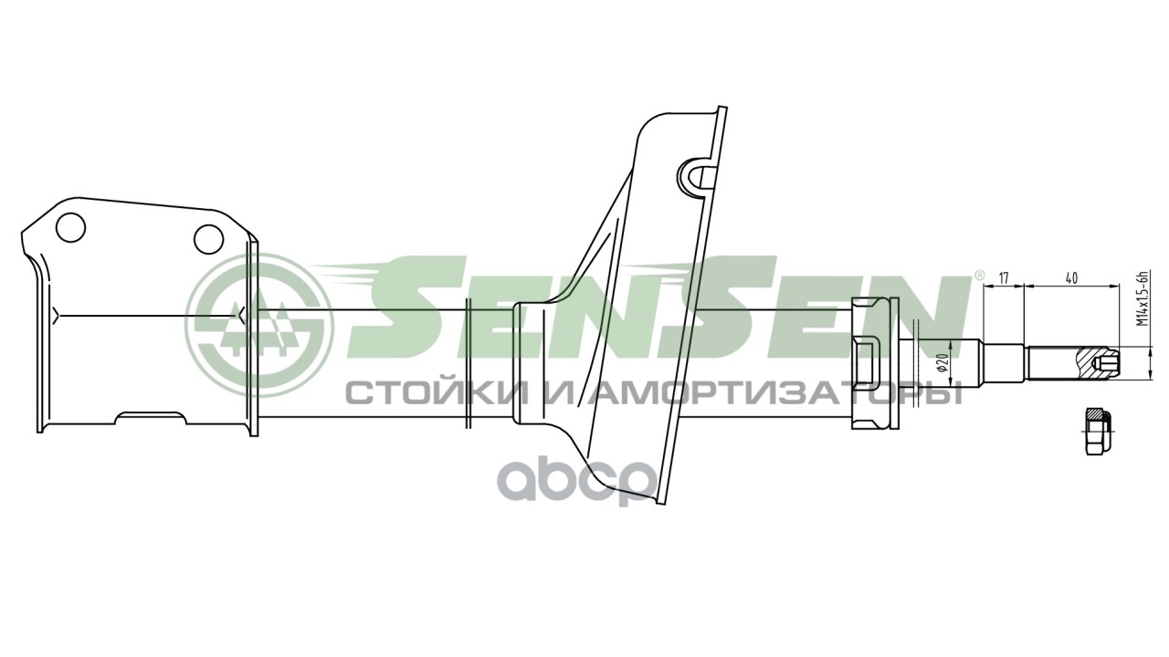 Амортизатор Renault Clio Ii Газ.передний Sensen арт. 41130117