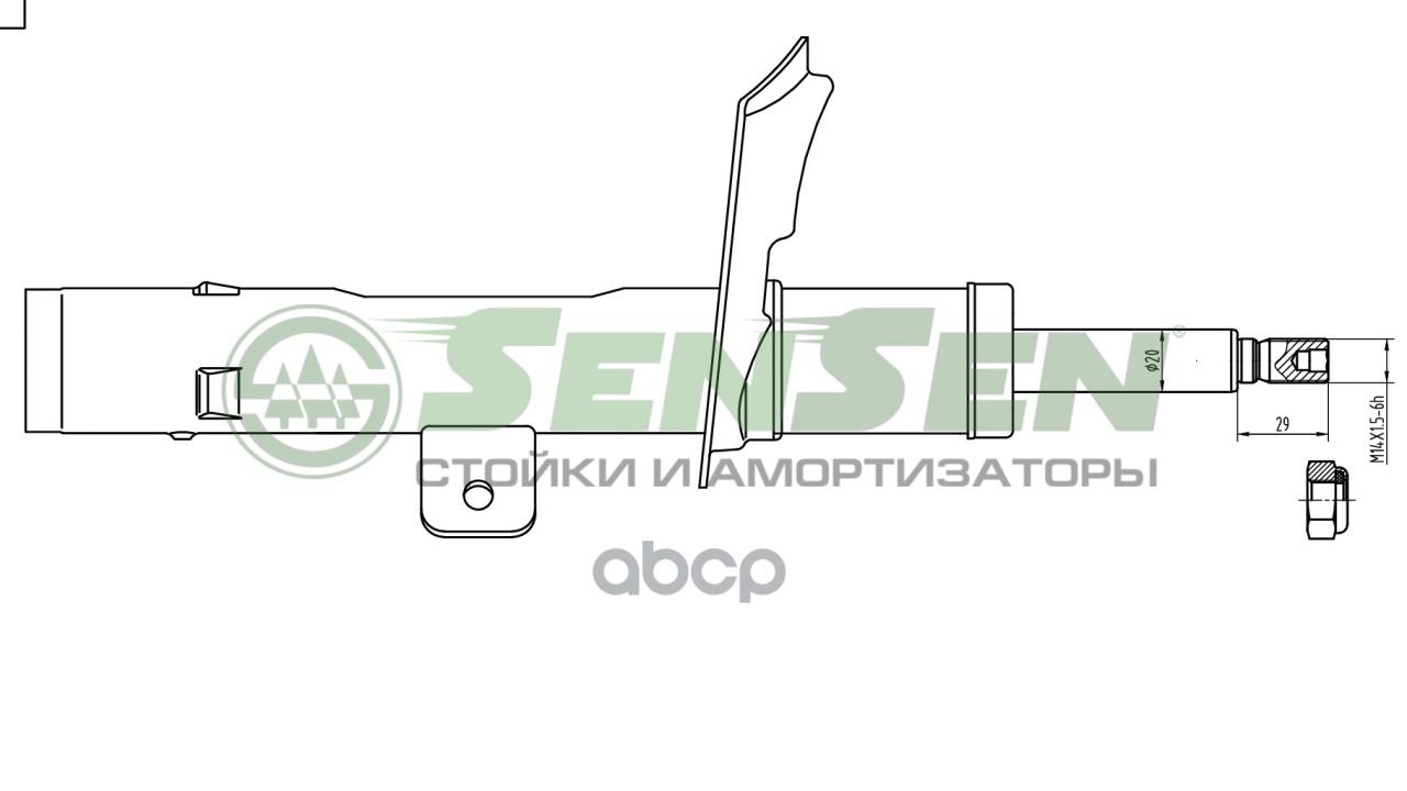 Амортизатор передний R PEUGEOT 206 SENSEN 4114-0058 Sensen арт. 4114-0058