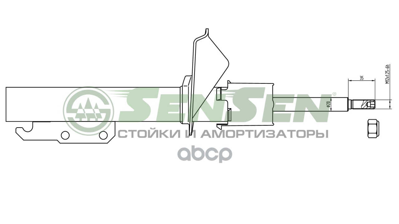 Амортизатор Газомасляный Передний Ford Escort Vii (95-99), Escort Van (500Kg, 700Kg) (95-) F Sensen 42130192 Sensen арт. 4213...